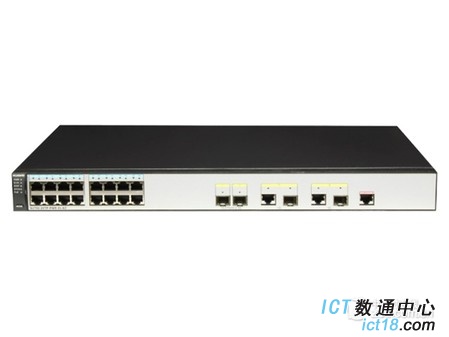 华为S2750-20TP-PWR-EI-AC仅售2500元 