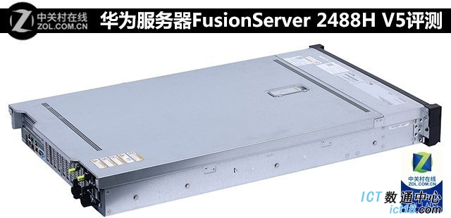 华为服务器FusionServer 2488H V5评测 