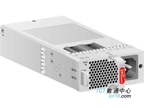 交换机电源模块PAC1000S56-DB（1000W PoE交流电源模块）