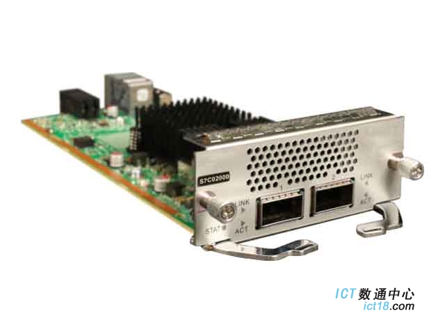 华为交换机板卡S7C02000-2端口40GE QSFP+接口板 (适用于华为S5732-H系列交换机)