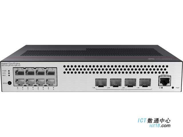 华为S5735-L8P4X-QA-V2交换机 (8个10/100/1000BASE-T以太网端口,4个万兆SFP+,PoE+,交流供电,自然散热)