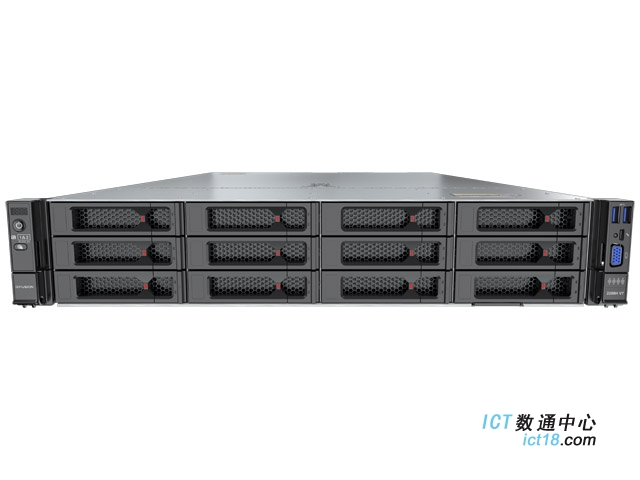 xFusion超聚变FusionServer 2288H V7机架式服务器（英特尔至强 金牌5418Y 2.0GHz 二十四核心丨64GB 内存丨5块*4TB SAS硬盘丨9560-8i 阵列卡丨900W双电源丨导轨丨三年质保）