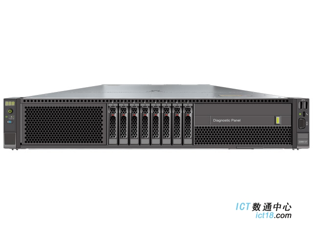 超聚变FusionServer 2288HV7机架式服务器（2颗*英特尔至强 银牌4410Y 2.0GHz 二十四核心丨128GB 内存丨2块*480GB 固态硬盘+4块*1.2TB SAS硬盘丨9560-8i 阵列卡丨900W双电源丨三年质保）