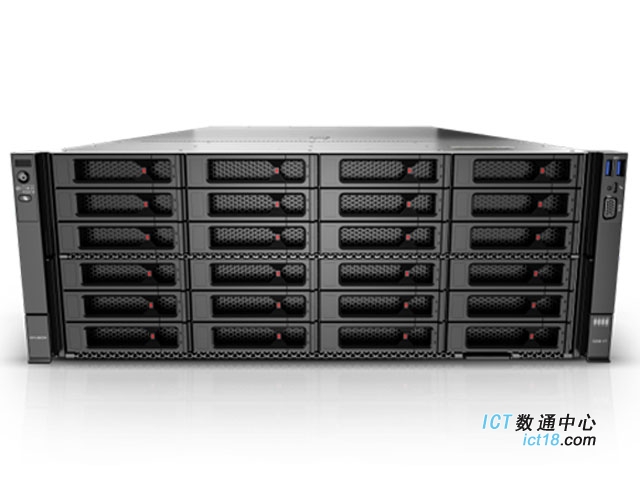 超聚变FusionServer 5288V7服务器（2颗*英特尔至强 金牌5411N 1.9GHz 四十八核心丨256GB 内存丨2块*960GB 固态硬盘+30块*16TB 企业级硬盘丨9560-16i 阵列卡丨1500W双电源丨三年质保）