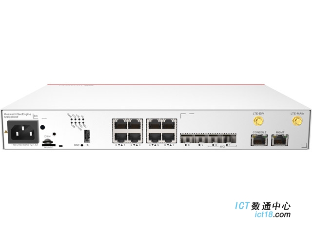 华为USG6510F-DL-AC防火墙 USG6510F-DL交流主机(4*GE SFP+8*GE RJ45+ LTE ,含SSL VPN 100用户) AI防火墙