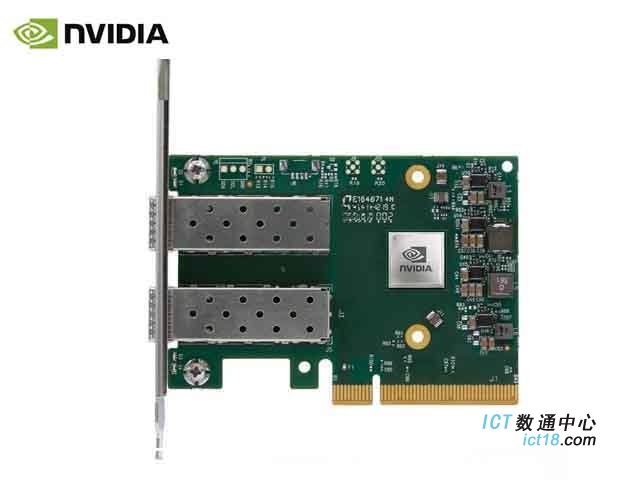 英伟达NVIDIA 迈络思MCX631102AN-ADAT网卡 25GbE网卡 ConnectX-6 Lx EN Adapter Card 25GbE Dual-Port SFP28 PCIe 4.0 x8 No Crypto Tall Bracket