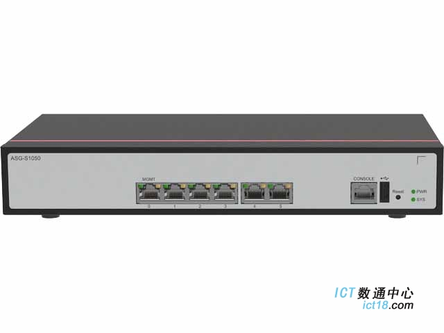 华为ASG-S1050上网行为管理 ASG-S1050交流主机(6*GE电,500G硬盘,包含集中管理中心软件,含1年特征库升级许可，质保3年)