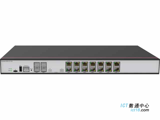 华为ASG-S1100上网行为管理 ASG-S1100交流主机(4*GE Combo+10*GE电(含1对Bypass),1T硬盘,包含集中管理中心软件,含1年特征库升级许可,质保3年)