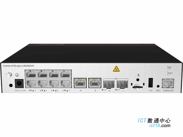 华为坤灵USG6000F-S30-AC防火墙 eKitEngine USG6000F-S30交流主机(10*GE RJ45 + 2*10GE SFP+,1*电源适配器,含SSL VPN 100用户)